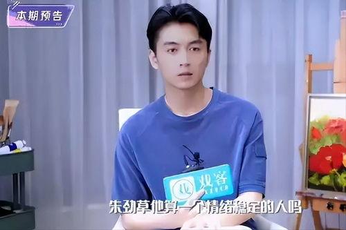 陈晓直播爆料最新消息视频,最新消息视频大曝光！