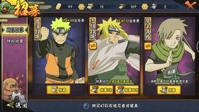 火影忍者卡片最新爆料,神秘新角色登场，激战一触即发！